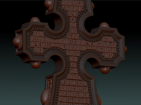 ZBrush Document2.jpg